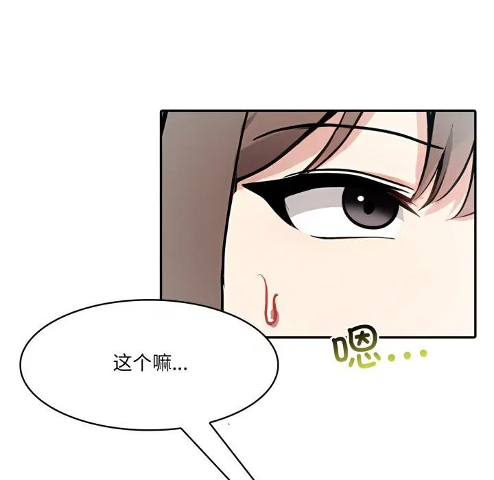 第35話