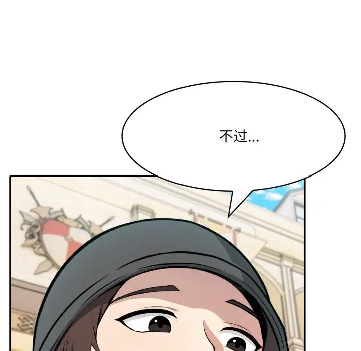 第35話
