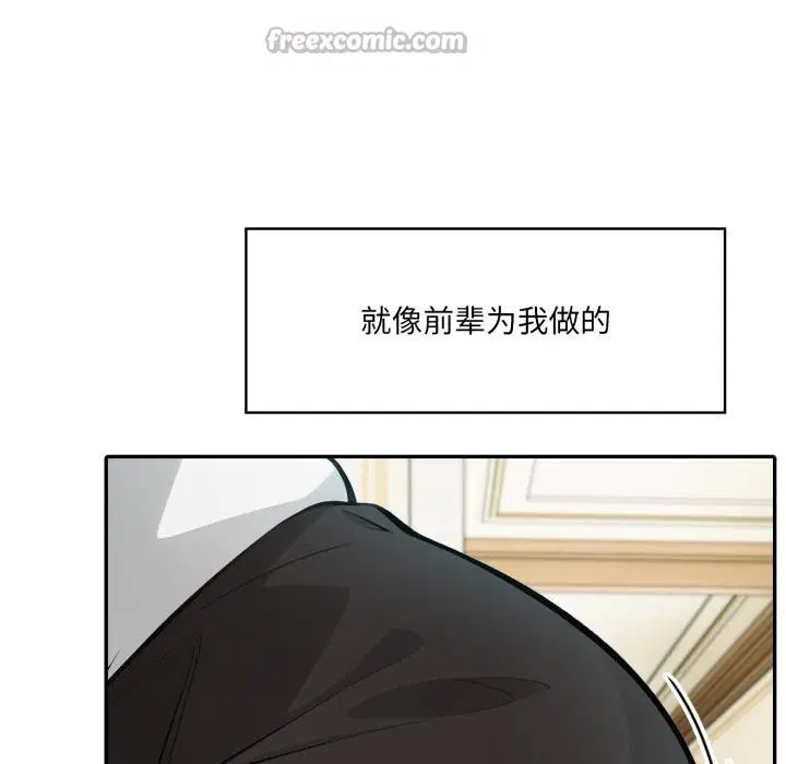 第35話