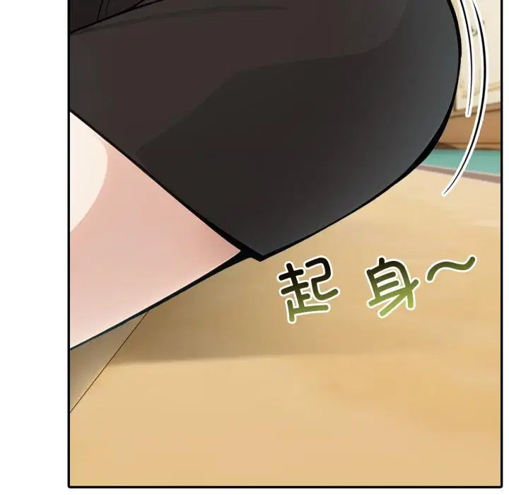 第35話