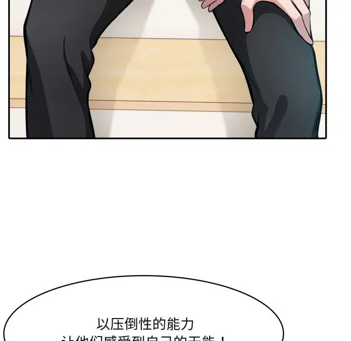 第35話