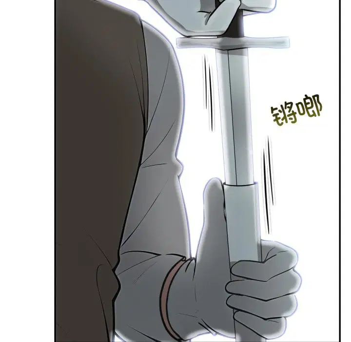 第35話