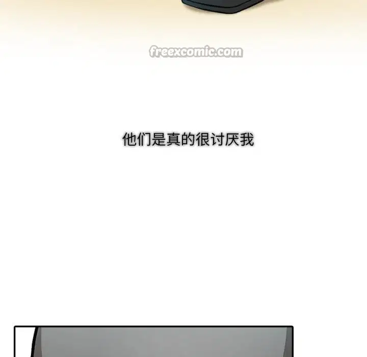 第35話
