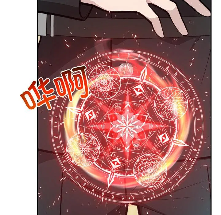 第35話