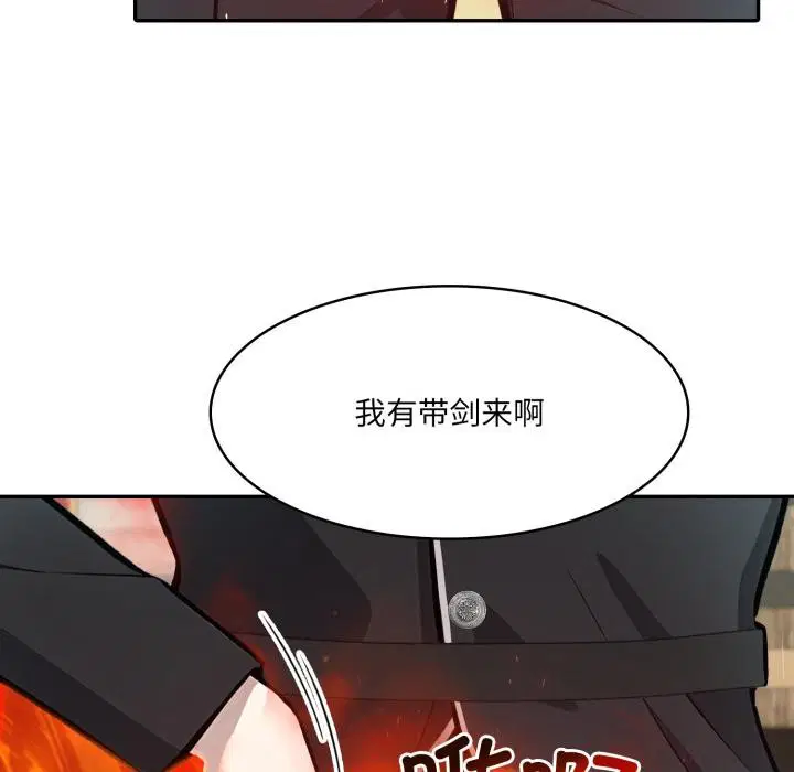 第35話