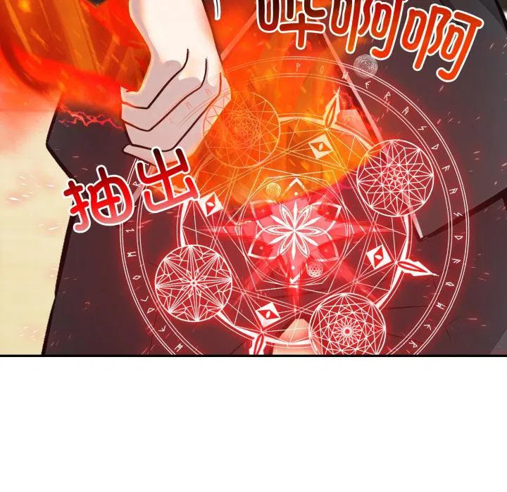 第35話