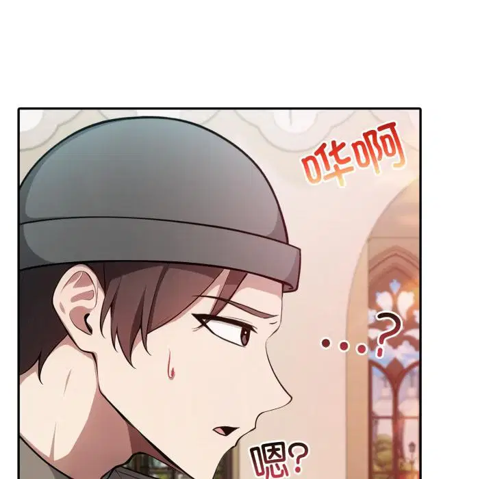第35話