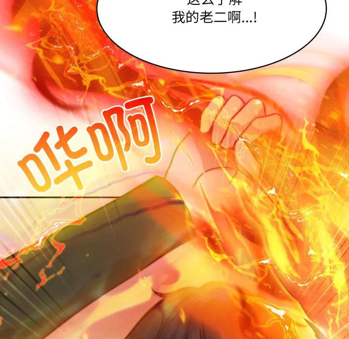 第35話