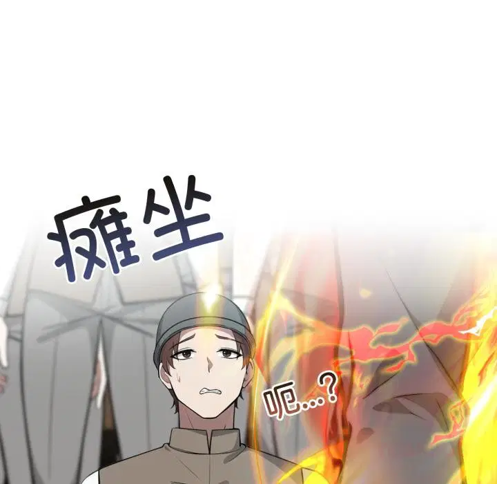 第35話