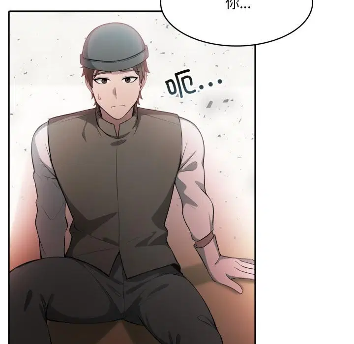 第35話