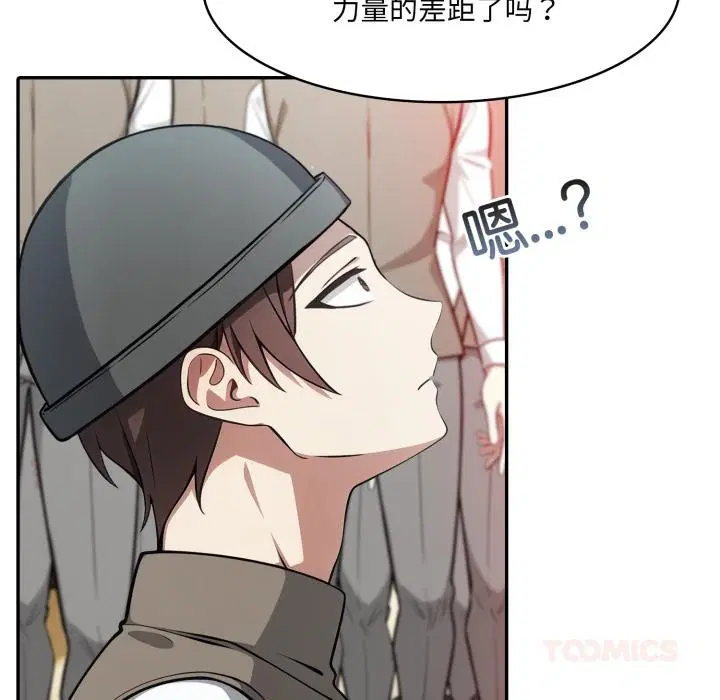 第35話