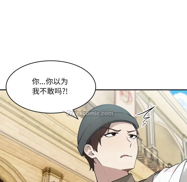 第35話