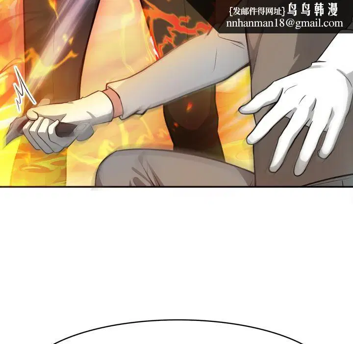 第35話
