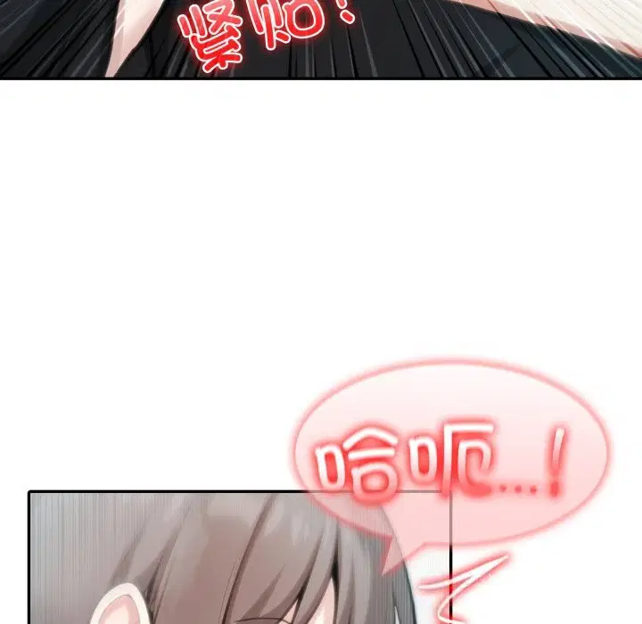 第36話
