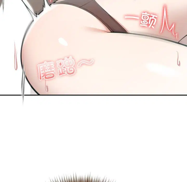 第36話