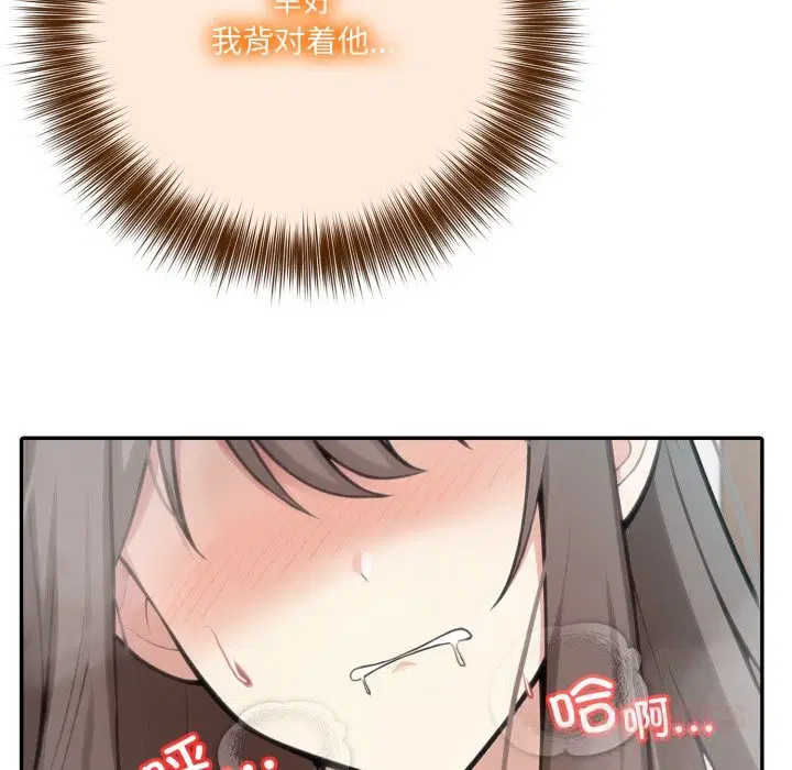 第36話