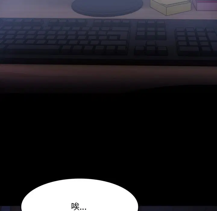 第36話