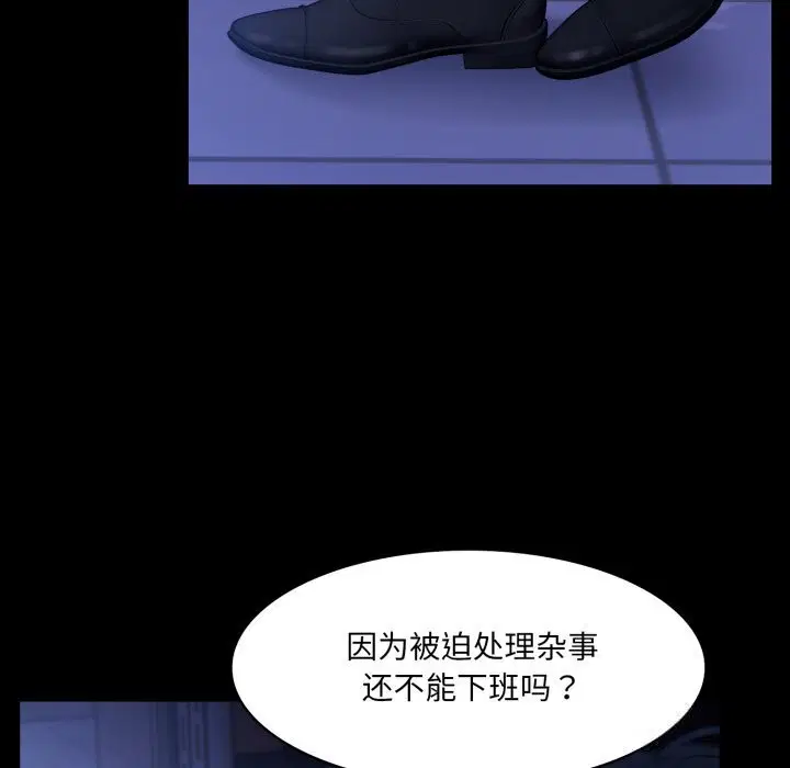 第36話