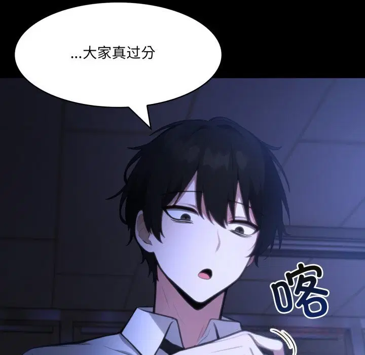 第36話