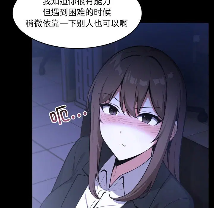 第36話