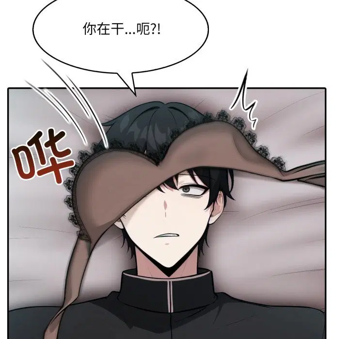 第36話
