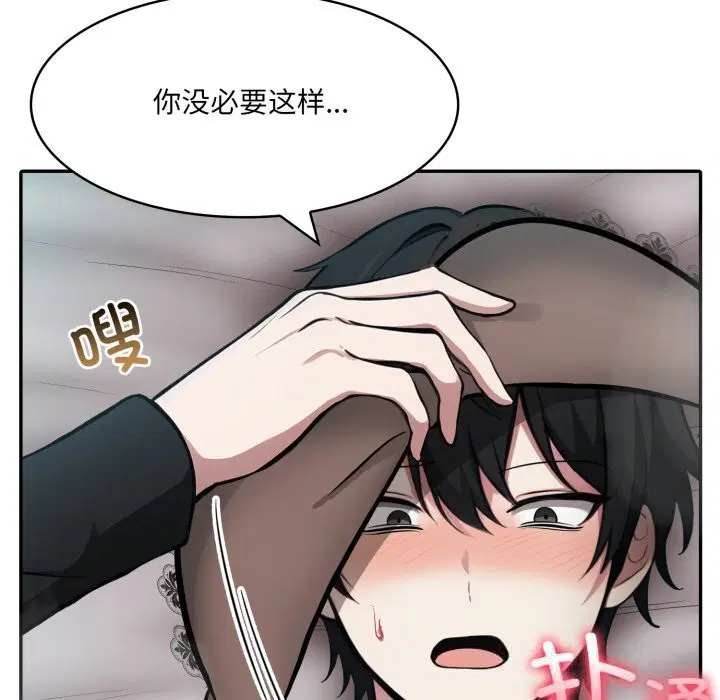 第36話