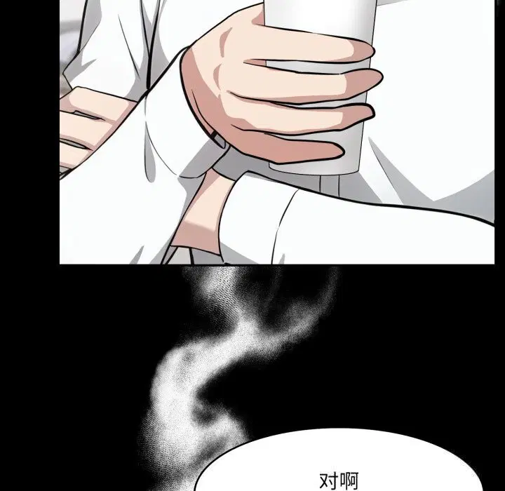 第36話