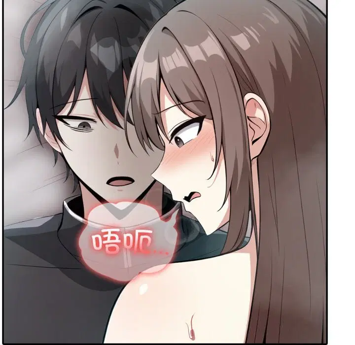 第36話