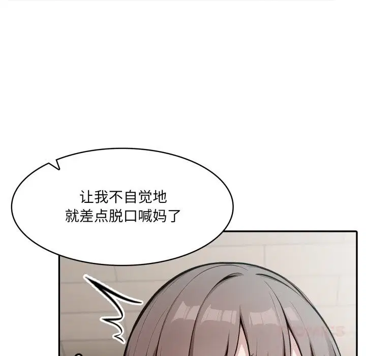 第36話