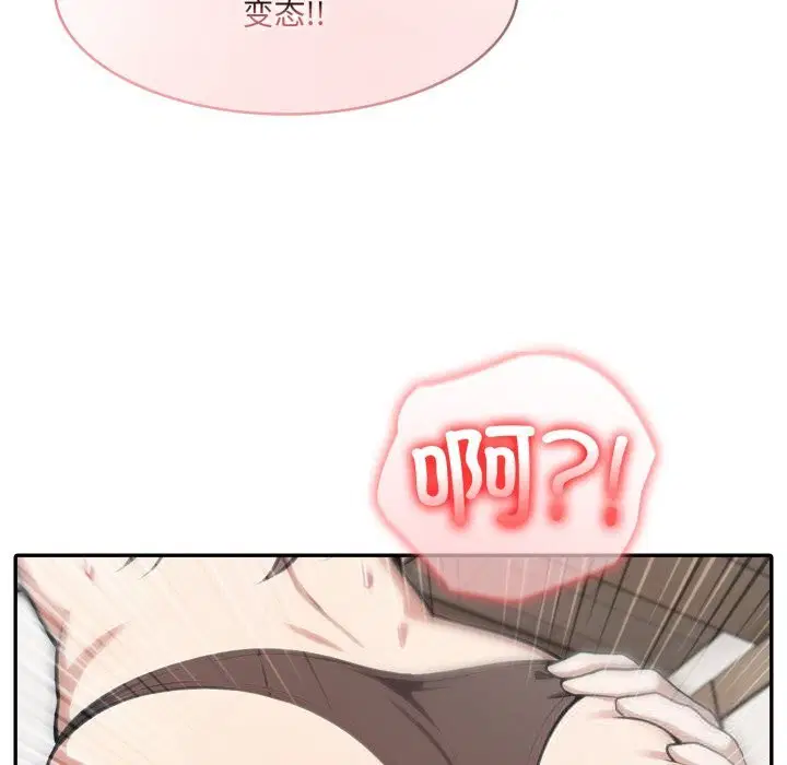 第36話