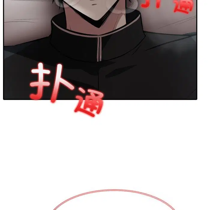 第36話