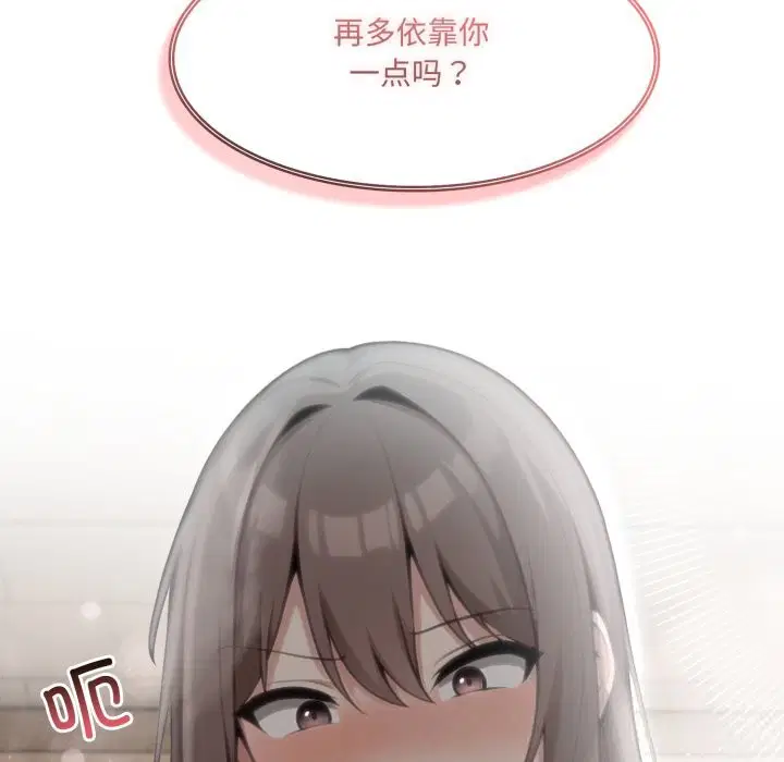 第36話