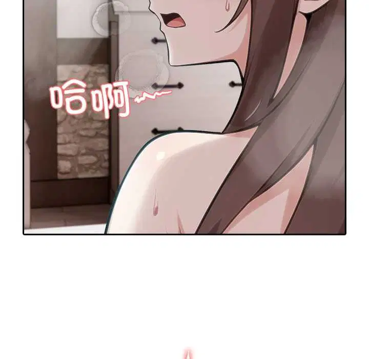 第37話