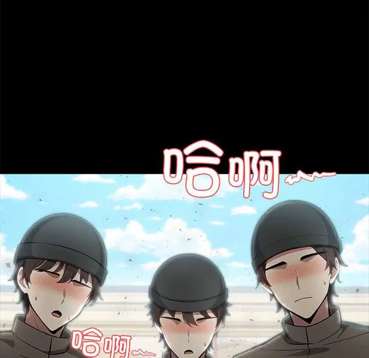 第44話