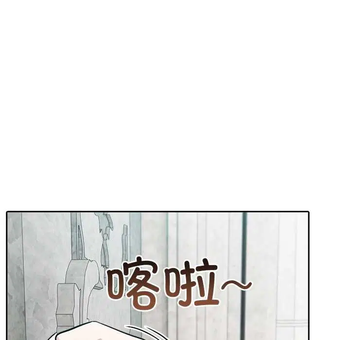 第44話