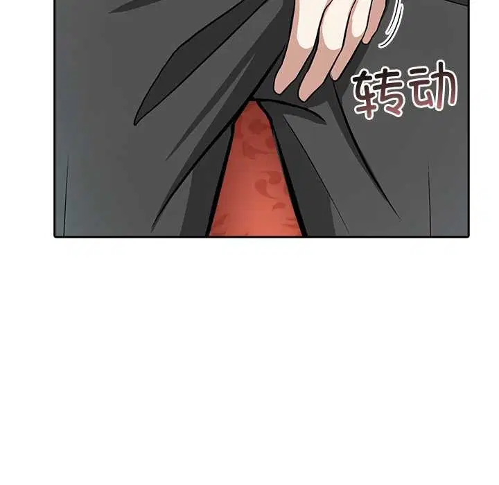 第49話