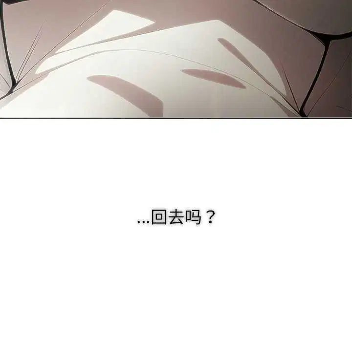 第49話