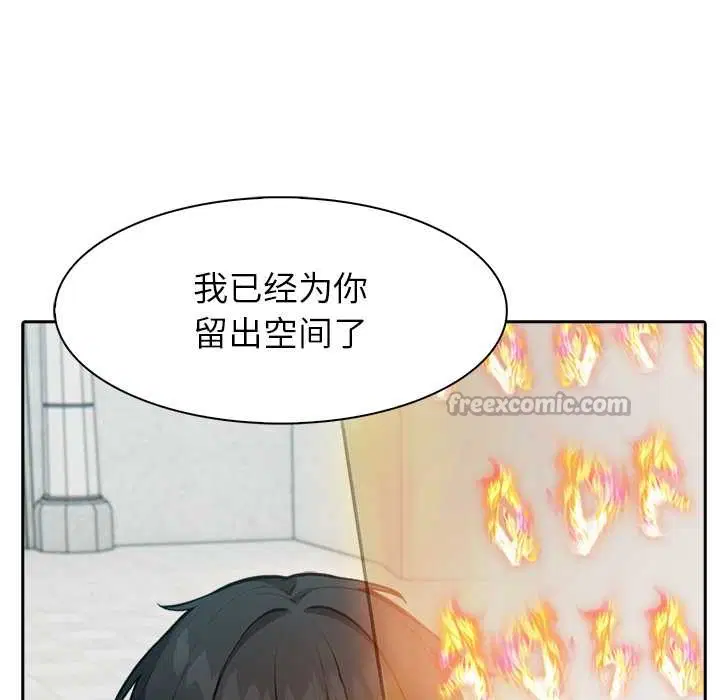 第49話