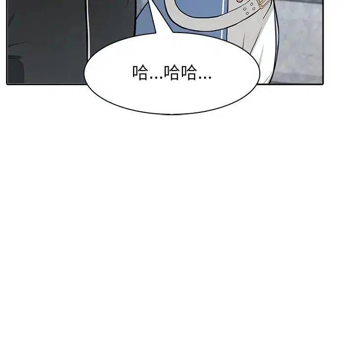 第55話