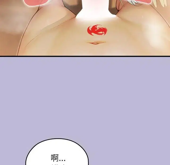 第60話
