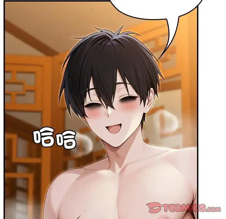 第63話