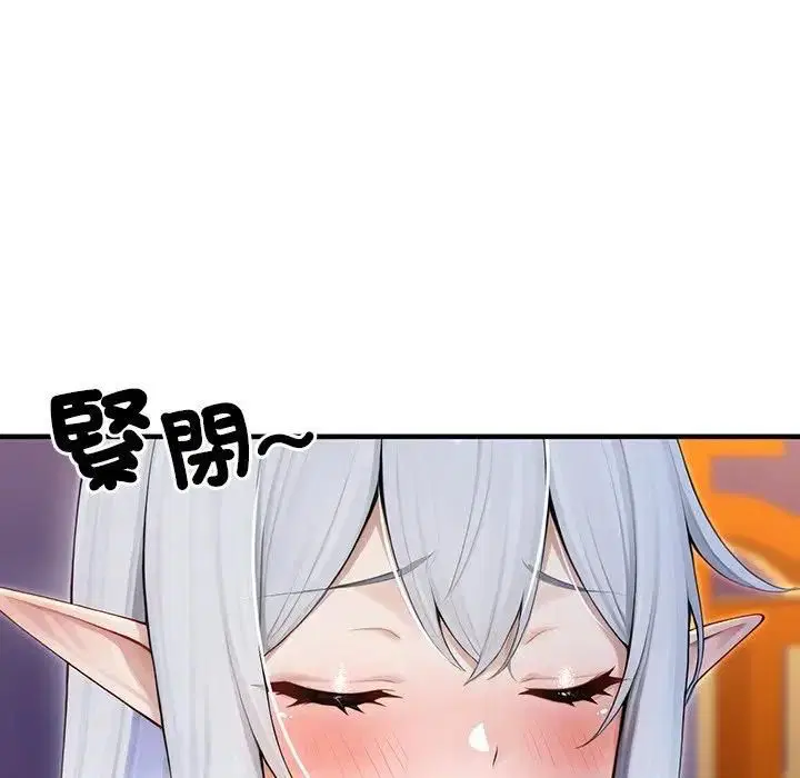 第63話
