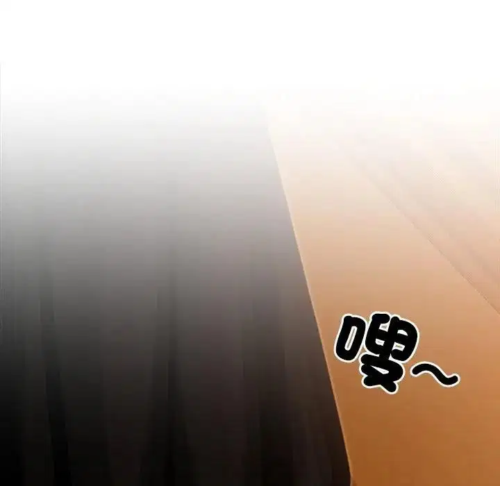 第63話