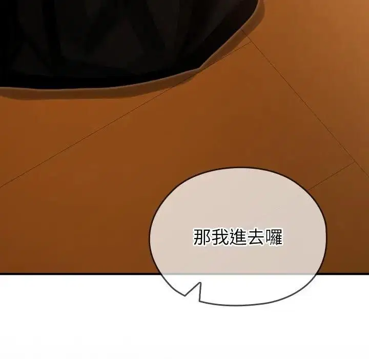 第63話