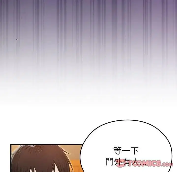 第63話