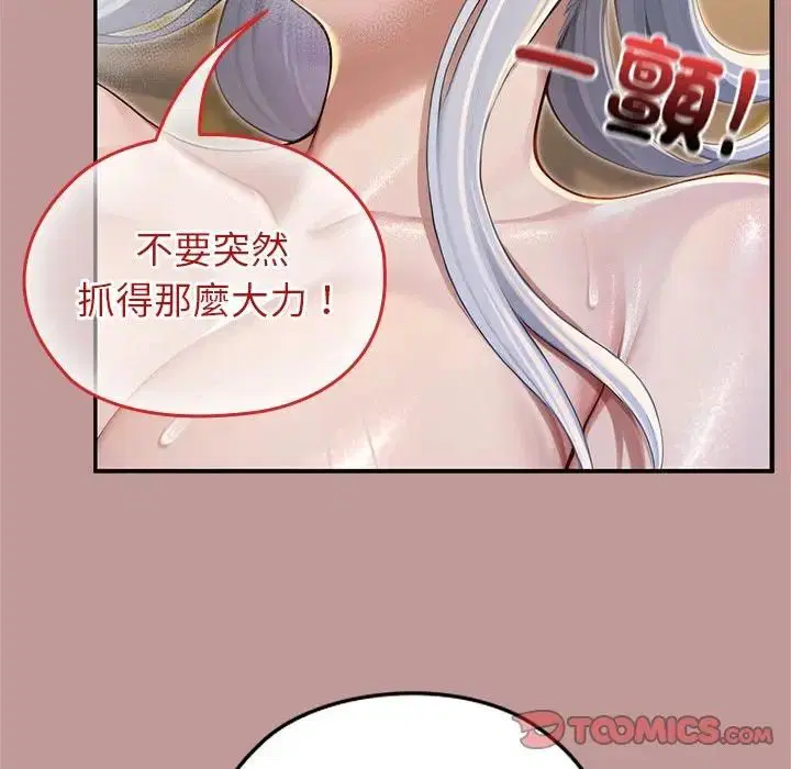 第63話