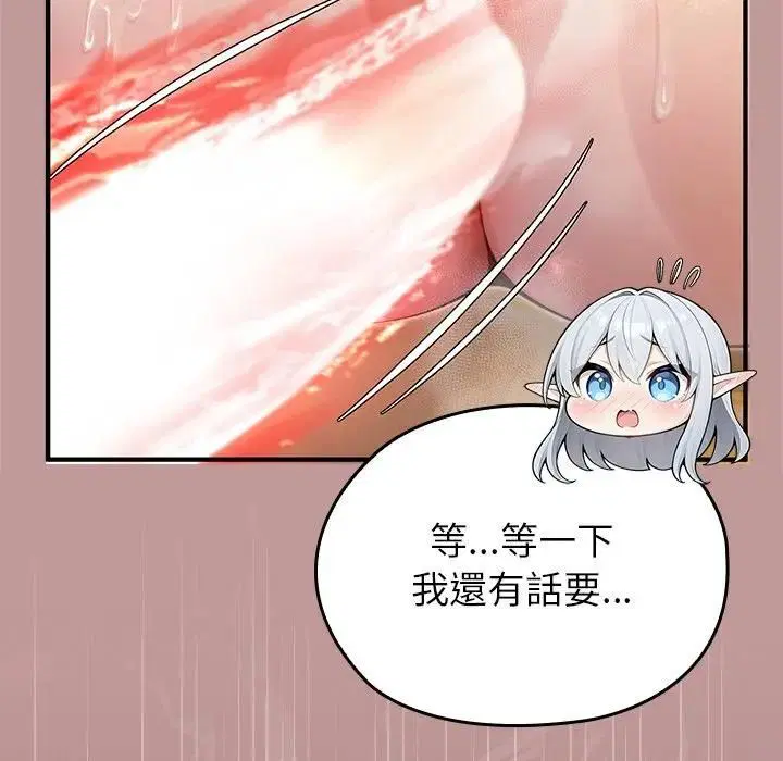 第63話
