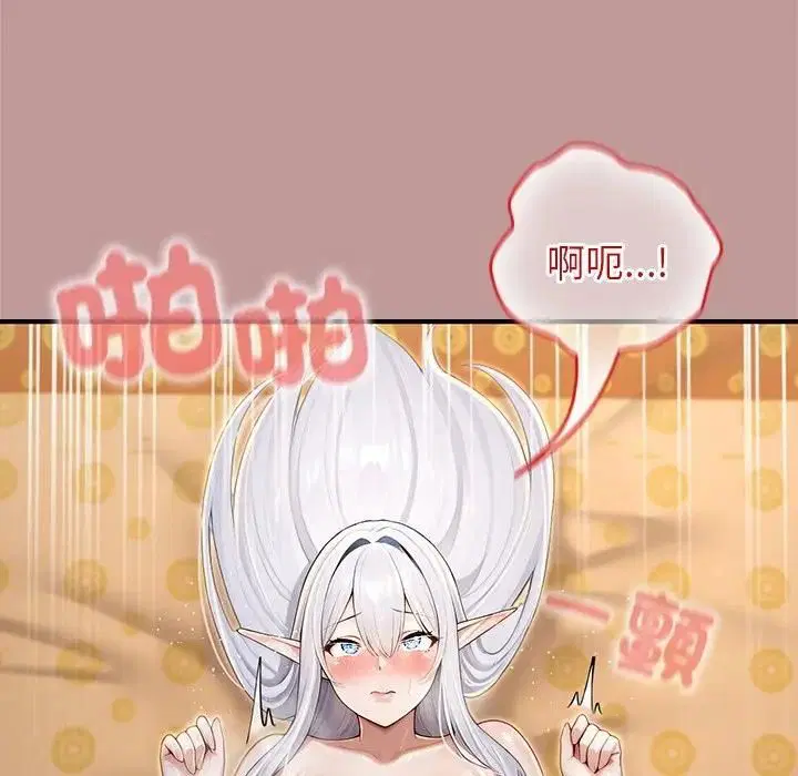 第63話