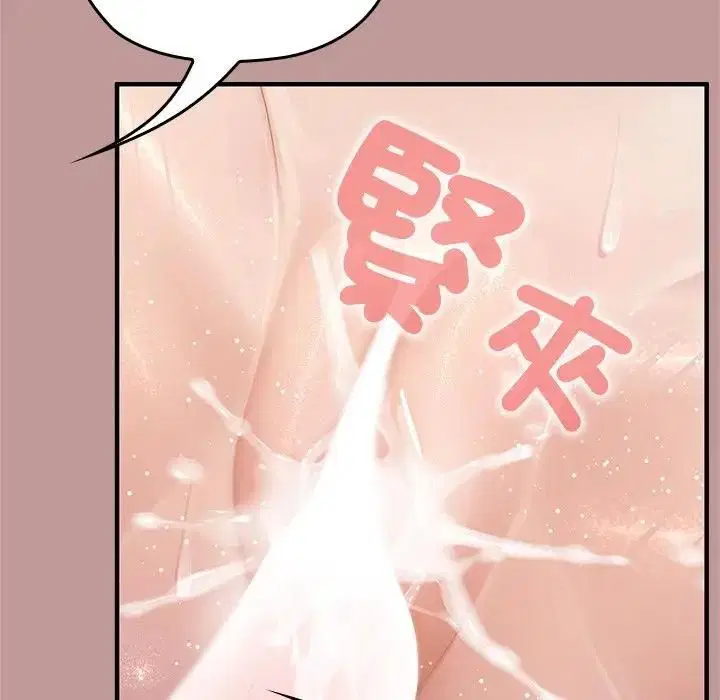 第63話