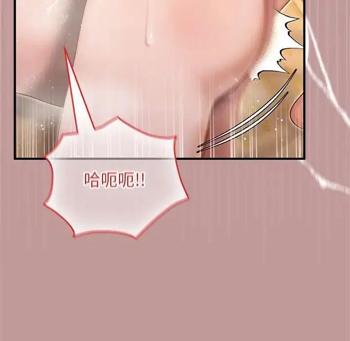 第63話
